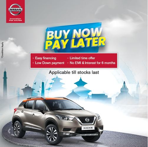 offers on vehicle